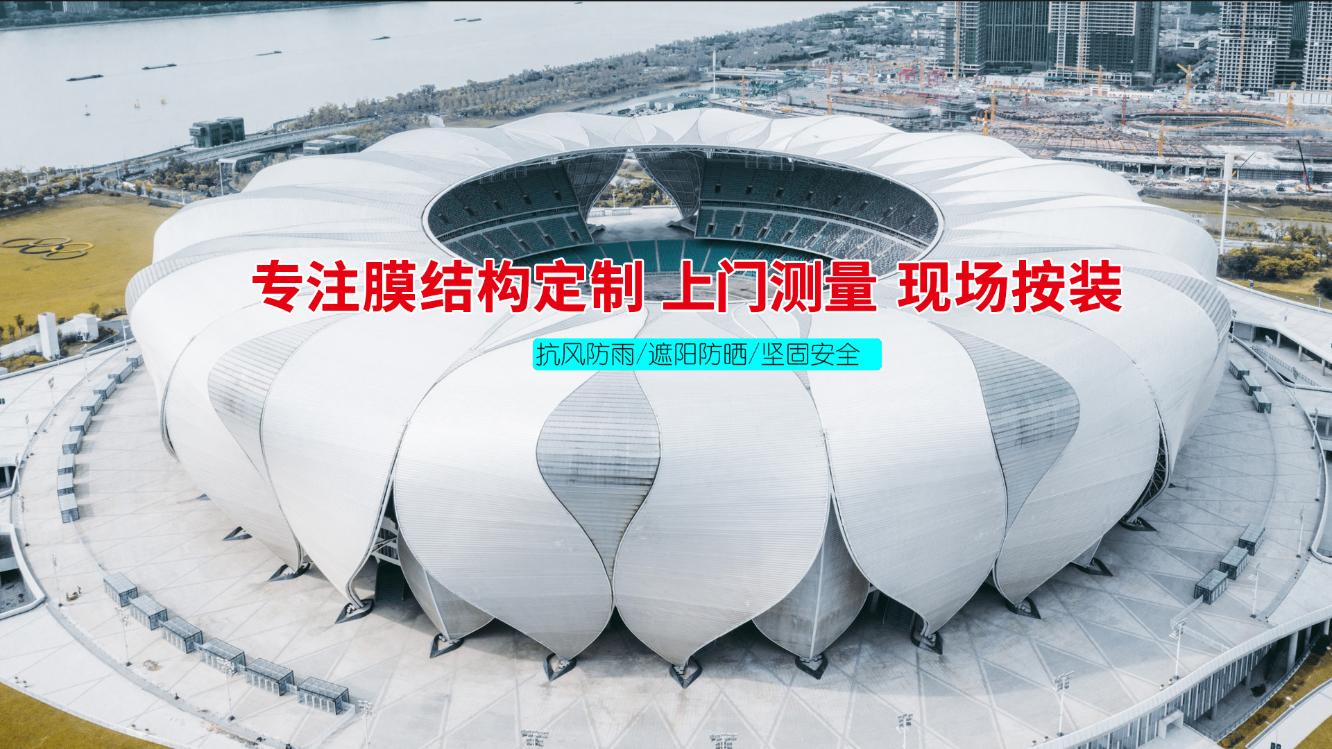 山東華中集團(tuán)有限公司